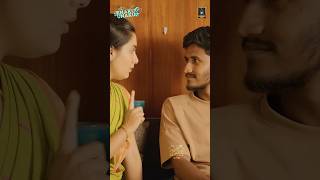 Thambi ah vera enna kupudanum laughingsoda webseries infinitumtamil comedy romance tamilmovie [upl. by Nettie]