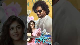 Top10 South Indian Pure Love Movies🎬🍿 tamillovemovies lovestorytamil nanimovies alluarjunmovies [upl. by Sheehan347]