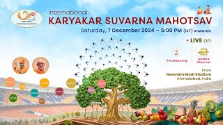 BAPS International Karyakar Suvarna Mahotsav live from Ahmedabad India 7 Dec 2024 500 PM IST [upl. by Raybourne]