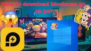 How to download blockman go on pc🤔😱  Blockman Go [upl. by Jacques]