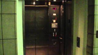 Schindler MT Hydraulic elevator  The Cathedral of learning Oakland PA w Patricknedz [upl. by Lahtnero]