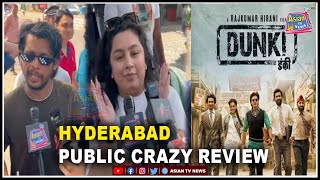 DUNKI Movie  First Day First Show  Public CRAZY Review  Shahrukh Khan Rajkumar Hirani [upl. by Ahtnicaj]