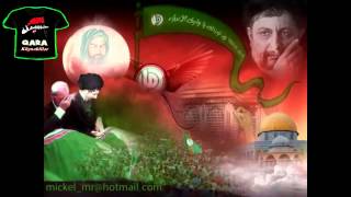 Imam Musa SadrNasheed HD [upl. by Netta]