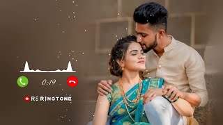 Romantic Love Ringtones 🥀🥰 Sad Love Ringtone Hindi Ringtone 2024 Best Love Ringtone Love Ringtone [upl. by Yarled241]