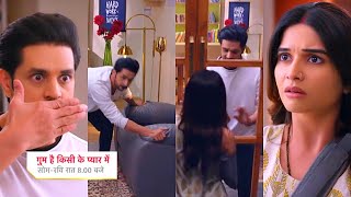 Ghum Hai Kisikey Pyaar Meiin Today Episode PROMO 1 17th Feb 2024 Ishan ki masti Savi huyi confuse [upl. by Ynettirb]