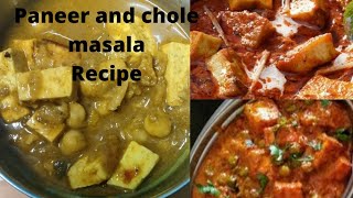 CHOLE PANEER RECIPE  SPECIAL RECIPE  🎉🎉🎉🎉 [upl. by Pfeifer926]