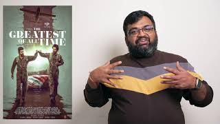 THE GOAT review by prashanth [upl. by Groh491]