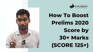 How To Boost Prelims 2020 Score by 30 Marks SCORE 125 [upl. by Llerdna134]