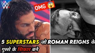 5 Times Roman Reigns Lost Control amp Destroyed his opponents [upl. by Anaic729]