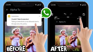 How to take a screenshot of WhatsApp dp 2024  Cant take a screenshot of WhatsApp Profile Picture [upl. by Dnalel]