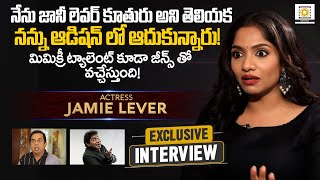 Actress Jamie Lever Exclusive Interview  Aa Okkati Adakku  Allari Naresh  Brami amp Johnny Lever [upl. by Cletis]