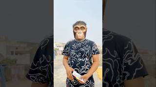 Bhaiya chips khaker gorilla 🦍 ban gaye 🦍🤔😨wait for end 🙏shortsfeed shots [upl. by Robinia]