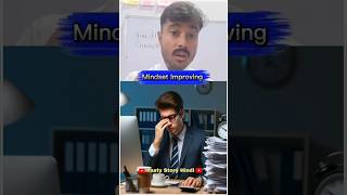 How your thinking shapes your success motivational statusmotivational piyush Kumar Badal yt [upl. by Doughman]