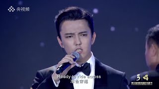 Dimash quotAcross endless dimensionsquot  quotJasminequot Performance [upl. by Adnawyt]