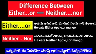 Defference between either or and neither nor in English use of either or and neither nor [upl. by Boyce269]