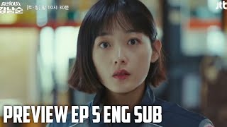 Strong Girl Nam Soon Kdrama Episode 5 Preview ENG  Strong Girl Nam Soon 2023 [upl. by Tootsie780]