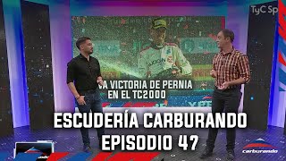 Escudería Carburando  Episodio 47 07082023 [upl. by Yakcm]