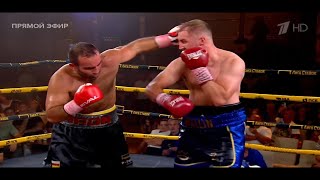 OTTO WALLIN VS MURAT GASSIEV HIGHLIGHTS [upl. by Maegan700]