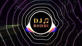 Nicki Minaj  Starships DJ Bodhi Remix [upl. by Doig]