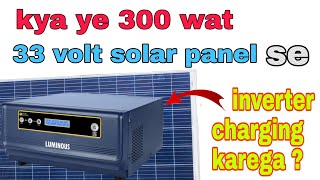 luminous nxg pro 1kva12vluminous nxg pro solar inverter300 watt solar 33 volt price [upl. by Wildon]