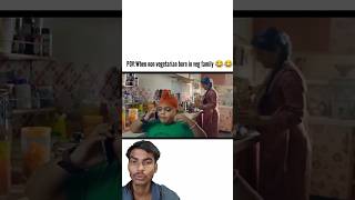 When none vegetarian born in Veg family😂😂 trending viral shorts short video [upl. by Thgiwed]