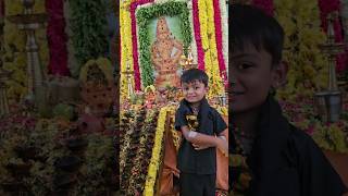 கார்த்திகை மாதம்🙏🙏sujan lachu kavijegan familyvlog emotional familydance ayyappa iyyappan [upl. by Ahseka766]