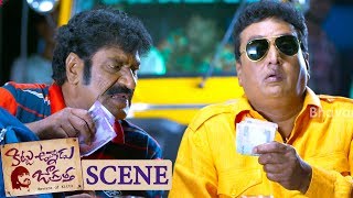 Prudhviraj amp Raghu Babu Hilarious Comedy  Kittu Unnadu Jagratha Movie Scenes [upl. by Hillel]