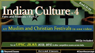 Indian Culture and Heritage 04 Fairs and Festivals  2 UPSC JKAS JKSSB JKPSC NDA etc [upl. by Randolf]