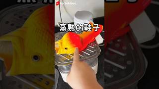 Slippers🥿Fry🍳New Viral Gadgets Smart Appliances Kitchen UtensilsHome Inventions shorts gadgets [upl. by Eleanora827]