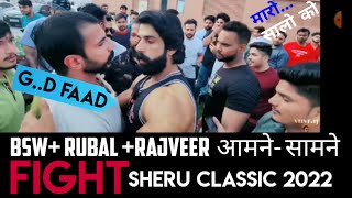 BSWRUBALRAJVEER fight at sheru classic 2022 rubaldhankar rajveerfitnessseries bharatsinghwalia [upl. by Giliane]