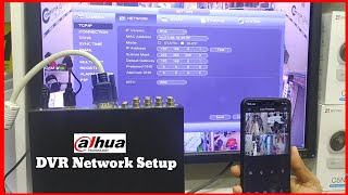 Dahua dvr network setup Bangla dahua dvr setupCCTV security camera wireless security cameras [upl. by Clevie]