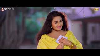 Agnisakshi official Trailer Pradeep Pandey Chintu Akshara Singh ❤️❤️ Ak Vlog Video [upl. by Prevot]