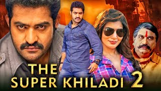 Dangerous Khiladi 5 HD  Ram Pothineni amp Tamannaah Bhatia Romantic Hindi Dubbed Full Movie [upl. by Uthrop]