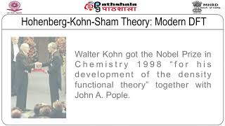 M22 HohenbergKohnSham Density Functional Theory  Part I [upl. by Ayn942]