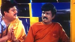 Goundamani Rajinikanth Fan Super Comedy Scene கவுண்டமணி ரஜினிகாந்த் ரசிகர் சூப்பர் நகைச்சுவை காட்சி [upl. by Blaseio]