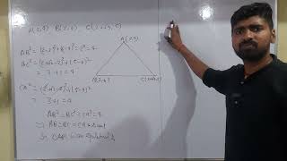 C10L5Coordinate geometrydistance formula [upl. by Justin530]