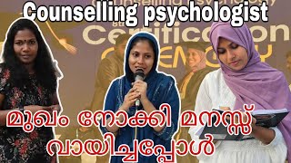 wow shocking 😱  counselling psychologist  Mentalist  Mind Reading  mentalism psychology [upl. by Trin]