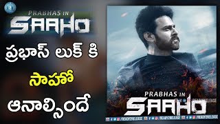 Sahoo New Look Creates Sensation In Social Media  Prabhas  Sujeeth  Ready2release [upl. by Obaza]