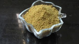 Homemade Sambhar masala  Sambar podi [upl. by Leikeze]