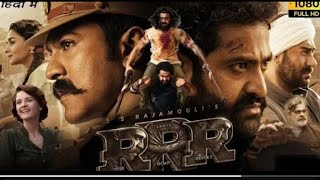 RRR Full Movie Hindi Dubbed HD 2023  NTR Ram Charan Alia B Ajay Devgn  SS Rajamouli RRR [upl. by Lichter19]