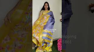 Premium quality dupion dola crepe silk foil mica printed sarees [upl. by Ainud]