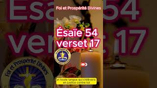 Ésaïe 5417 bible dieu jesus motivation verset versetbiblique video viralshort fyp psaumes [upl. by Yahs758]