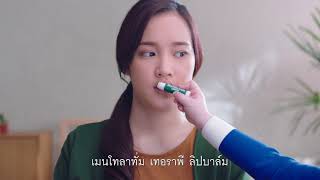 Mentholatum Therapy Lip Balm ปากป่วย [upl. by Ennaira813]