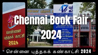 சென்னை புத்தகக் கண்காட்சி 2024 chennaibookfair2024 bookfair 47thbookfair ymcaダンス chennai book [upl. by Shanie996]