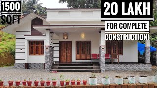 3 BEDROOM SMALL BUDGET HOUSE FOR 20 LAKH  1500 SQFT 3 BEDROOM BUDGET DREAM HOME [upl. by Haberman699]