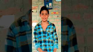 Bole ge babyaashishyadav newsong [upl. by Kenwrick]