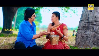 Masani Malayalam Horror Movie  Ramki  Akhil  Iniya  Sija Rose  Real Music  Part  7 [upl. by Keil936]