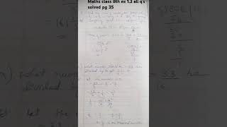 Ex 13 class 8th maths [upl. by Amees]