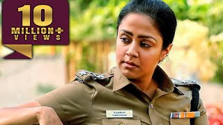 Tejasvini 2 Action Hindi Dubbed l Jyothika l Blockbuster South Action Movie l GV Prakash Kumar [upl. by Stephannie]