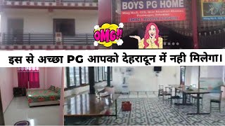 TOP PG IN DEHRADUN PG HOSTAL boys श्री बाला जी पी जी प्रेम नगर देहरादून। [upl. by Sheply]